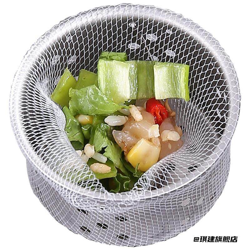 浴室排水口地漏洗菜盆垃圾过滤水槽过滤网下水道厨房一次性洗碗池,饰品/流行首饰/时尚饰品新,其他DIY饰品配件,淘宝优惠券,粉丝福利购,淘宝优惠卷
