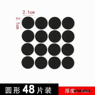 防撞桌角防滑垫片不平防滑防滑贴保护套保护贴床脚垫沙发腿橡胶