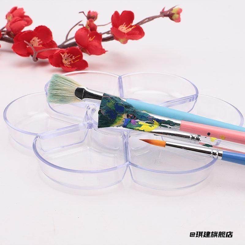 学习美术生易清洗美术用品仿瓷梅花调色盘透料调色盘板国画多用途,玩具/童车/益智/积木/模型,调色盘,淘宝优惠券,粉丝福利购,淘宝优惠卷