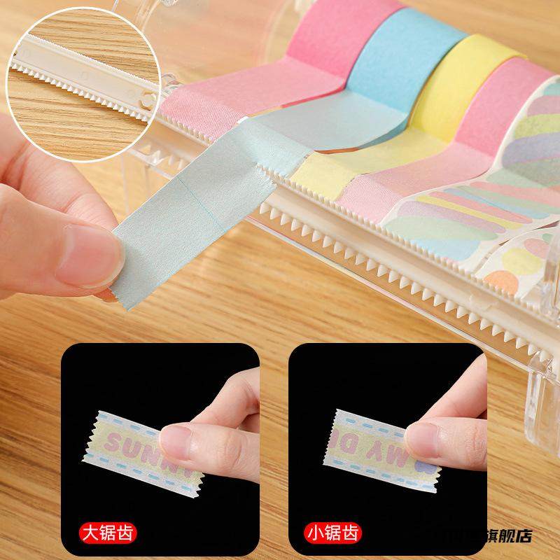文创手账收纳切割器胶带收纳盒出卡打包固定装饰锯齿切刀和纸胶带,饰品/流行首饰/时尚饰品新,其他DIY饰品配件,淘宝优惠券,粉丝福利购,淘宝优惠卷
