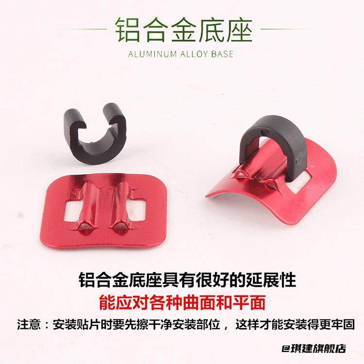 自行车过线器c扣插卡扣线管扣贴片U型夹山地车滑板车卡线扣油管,饰品/流行首饰/时尚饰品新,扣,淘宝优惠券,粉丝福利购,淘宝优惠卷