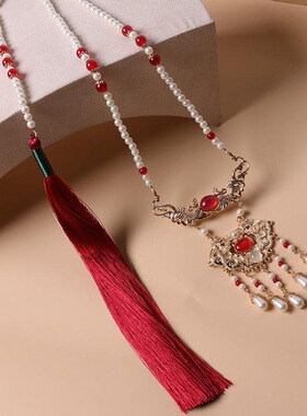 汉服配饰祥云锁红色压襟挂饰女