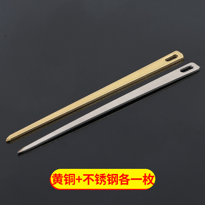包粽子针棕子用的穿粽子针大号不锈钢针工具专用线绳子传统