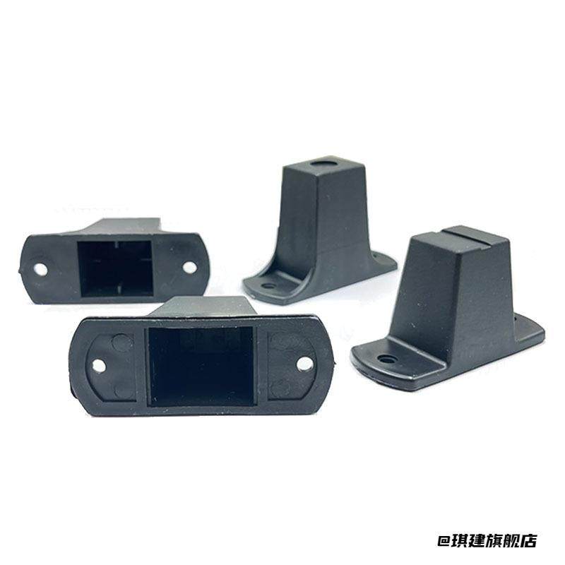 前脚避震脚座音箱布箱直角码背包箱包脚垫连接件加装移动拉维修高,饰品/流行首饰/时尚饰品新,其他DIY饰品配件,淘宝优惠券,粉丝福利购,淘宝优惠卷