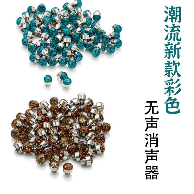 专业理发剪刀螺丝减震器小号高档图片