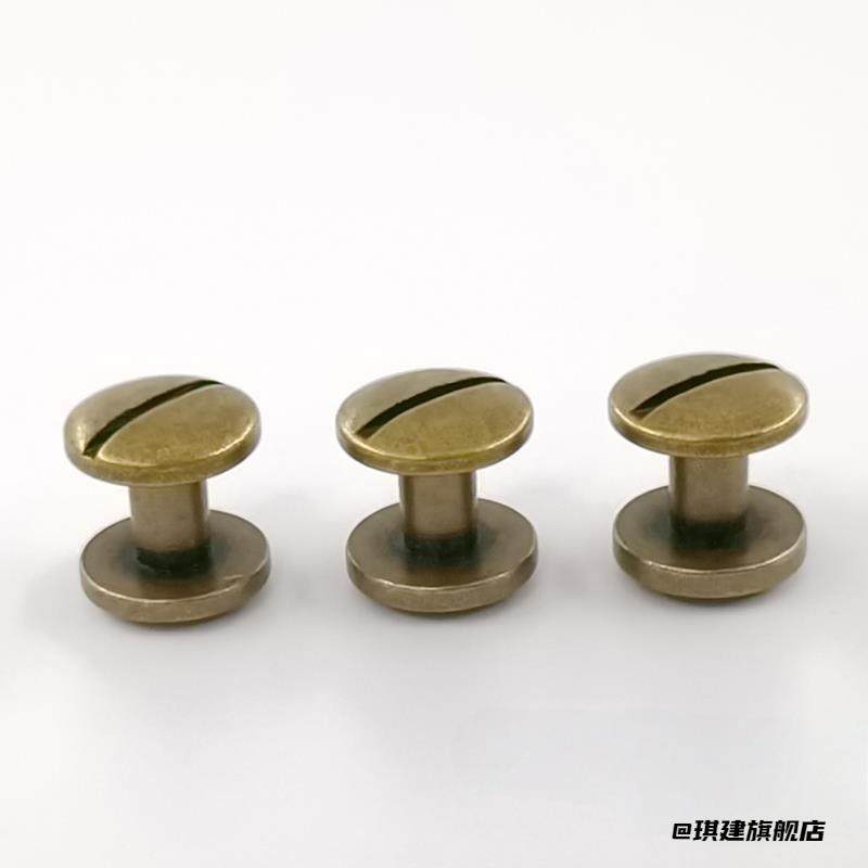 弧面M4古铜色螺丝针扣一字铆钉皮带针扣钮钉箱包腰带子母裤带,饰品/流行首饰/时尚饰品新,其他DIY饰品配件,淘宝优惠券,粉丝福利购,淘宝优惠卷