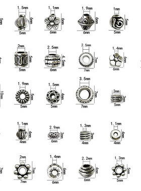 潘家系列 藏银合金饰品配件 1个花朵五角星古银隔珠手链隔片珠托