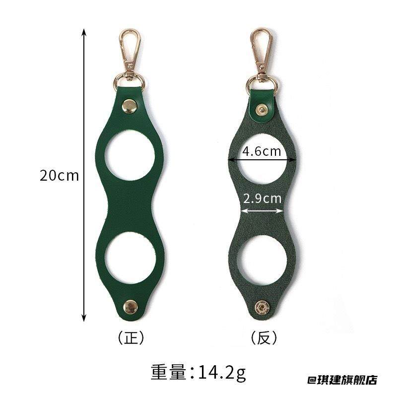 腰挂式高尔夫球套皮套棕色高尔夫球包高尔夫球单个小球包可挂户外,服饰配件/皮带/帽子/围巾,包挂件,淘宝优惠券,粉丝福利购,淘宝优惠卷