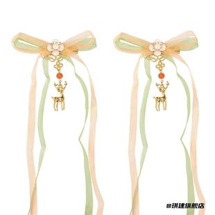 可爱神鹿发夹流苏古装边夹古风复古遇见瑶瑶仙气配饰飘带汉服少女