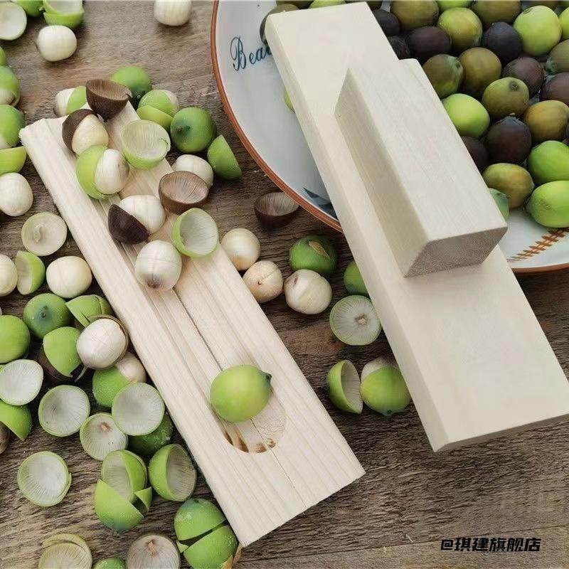 去皮器莲子去壳专用工具剥皮器多功能木制生板栗去皮机剥壳器十字,厨房/烹饪用具,其它,淘宝优惠券,粉丝福利购,淘宝优惠卷