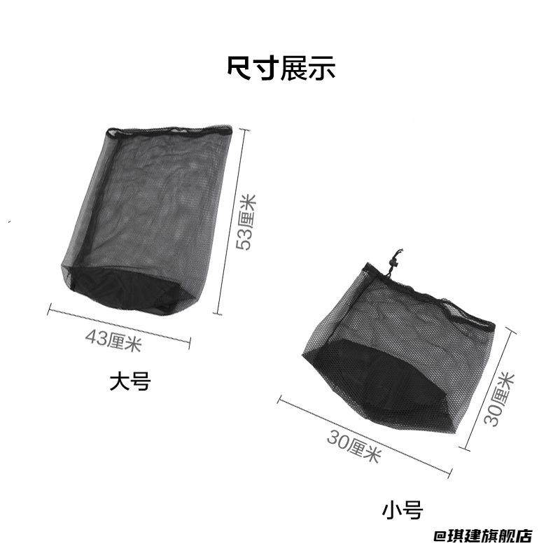 网眼收纳袋体育运动篮球障碍物体育球托标志桶运功网眼收纳袋网球,收纳整理,收纳挂袋,淘宝优惠券,粉丝福利购,淘宝优惠卷