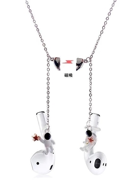 蓝牙耳机磁吸挂绳耳机项链装饰个性diy神器简约无线配件古巴链