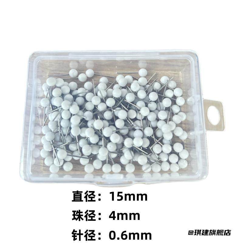 彩色地图针圆头标记线轴主线轴大号渔具珠针别针钓鱼塑料仿珍珠,饰品/流行首饰/时尚饰品新,针,淘宝优惠券,粉丝福利购,淘宝优惠卷