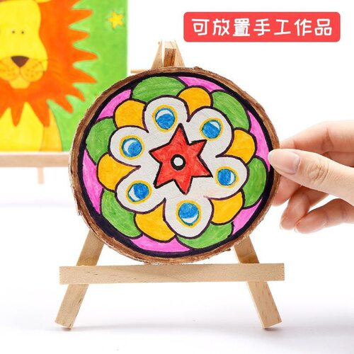 原木DIY手绘涂色小画架三角支架