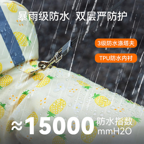 带扣宠物雨衣有挂钩小型犬小红书