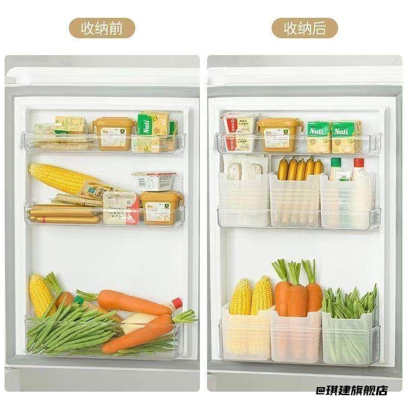 姜蒜搬运带摆件收纳储保鲜鸡蛋饮料侧面冰箱收纳盒收纳袋侧门居家,收纳整理,食物收纳盒,淘宝优惠券,粉丝福利购,淘宝优惠卷