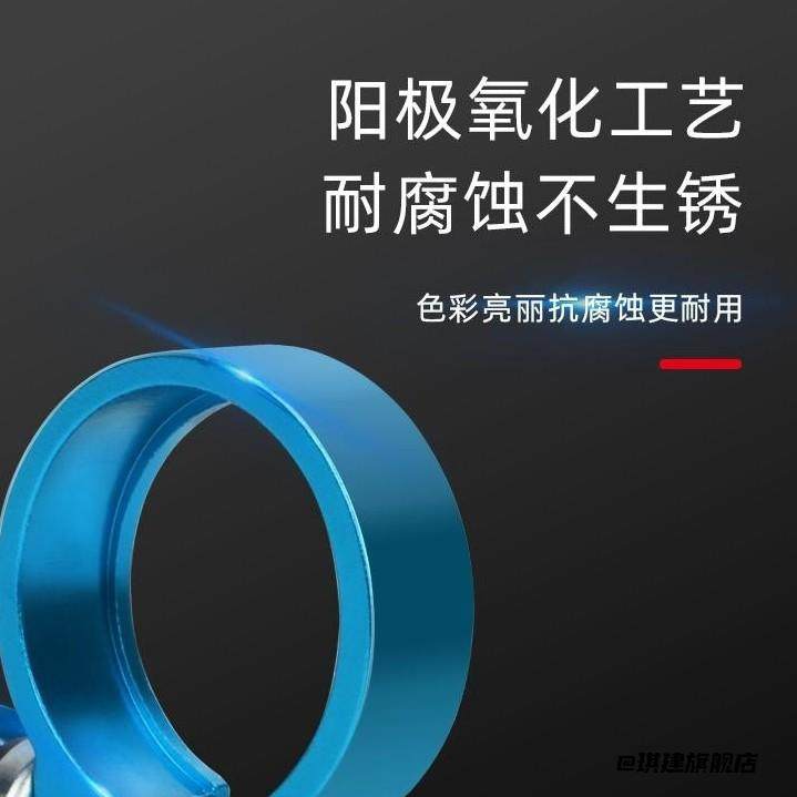 座管死扣型号座杆夹山地车座管夹骑行车卡口山地公路车防滑杆夹,饰品/流行首饰/时尚饰品新,扣,淘宝优惠券,粉丝福利购,淘宝优惠卷