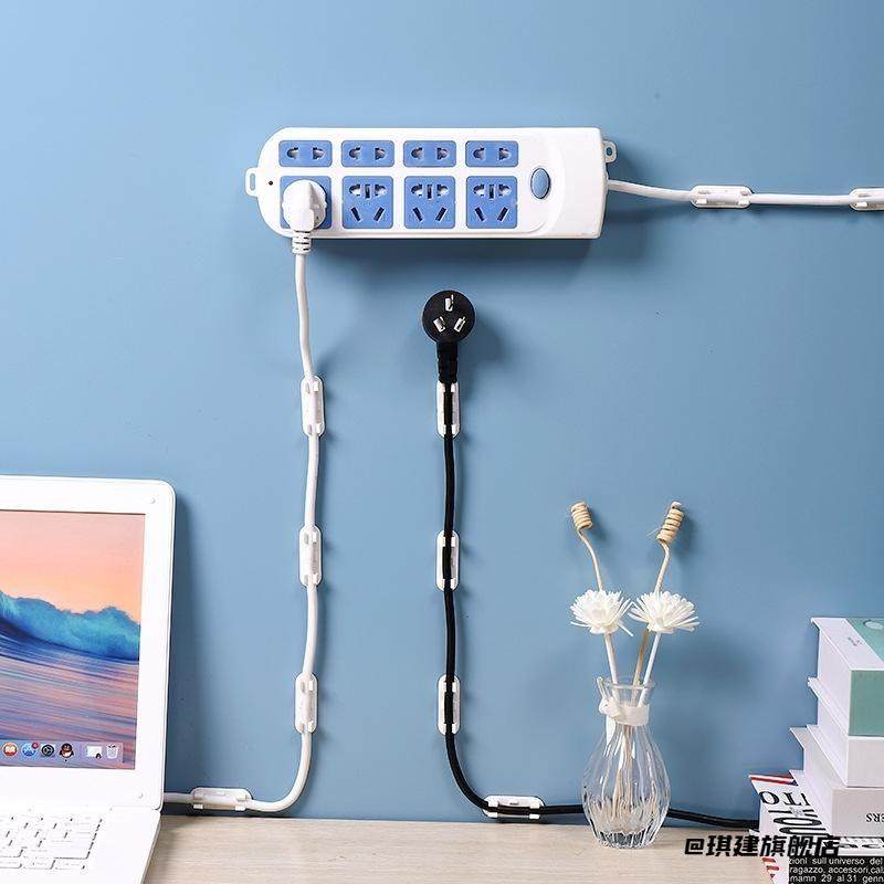 插座板多孔排插固定走线数据线整理免打孔收纳理线器线夹子自粘,收纳整理,理线器/集线器/绕线器,淘宝优惠券,粉丝福利购,淘宝优惠卷