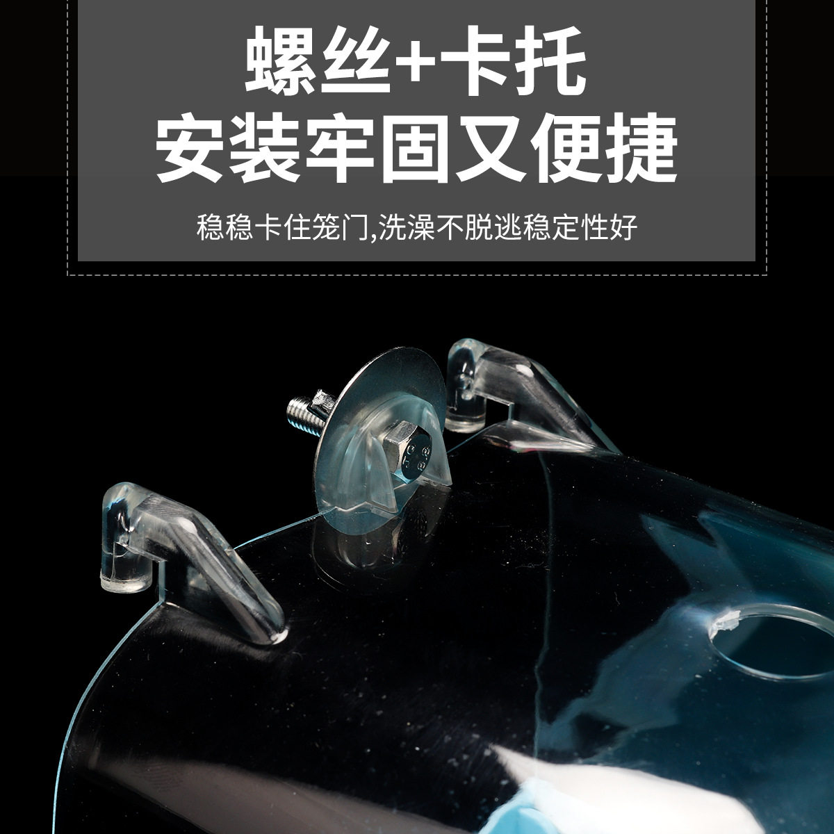 虎皮鹦鹉洗澡盒浴盆小鸟沐浴器八哥玄凤牡丹鸟用用品玩具洗澡用具,饰品/流行首饰/时尚饰品新,摆件,淘宝优惠券,粉丝福利购,淘宝优惠卷