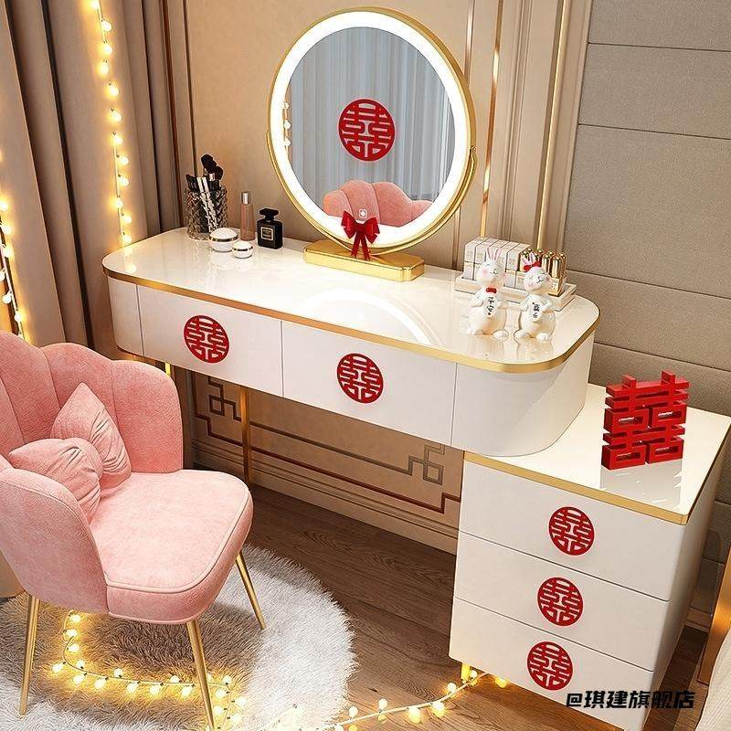 爆款衣柜喜字贴女方ins贴纸窗花贴纸新款婚房男方2025年,节庆用品/礼品,喜字/剪纸/贴纸,淘宝优惠券,粉丝福利购,淘宝优惠卷