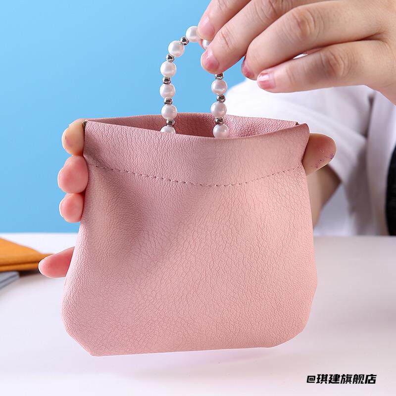 迷你零钱包多功能收纳袋整理袋口红保护套自动开合首饰袋杂物便携