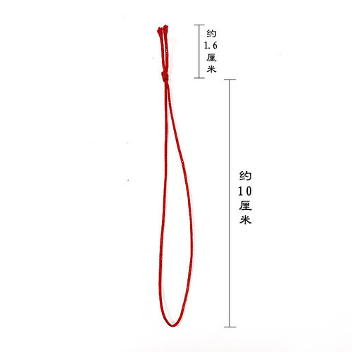 标签卡牌吊牌挂绳红色小绳子打结
