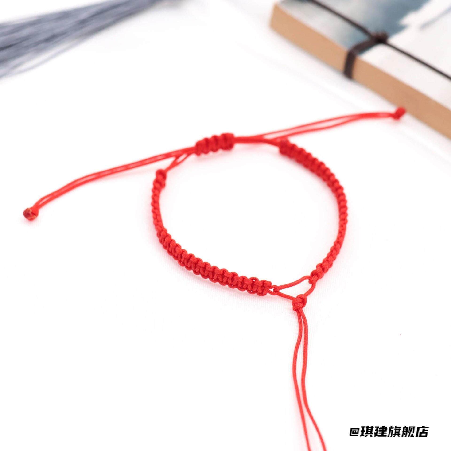 脚链绳子半成品手工编织金刚结手绳半成品可穿珠硬金貔貅平安扣p
