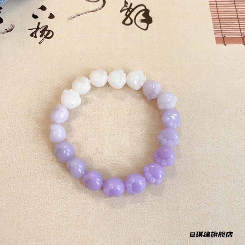 设计款女款小猫爪可爱渐变旅游渐变首饰新中式手串珠手链春夏闺蜜,饰品/流行首饰/时尚饰品新,多宝手串,淘宝优惠券,粉丝福利购,淘宝优惠卷