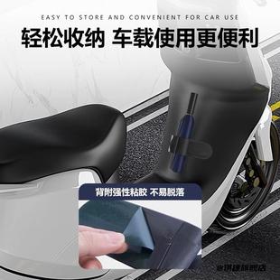 车载雨伞固定架粘贴式家用黑色便携式纯色置物架车内壁挂式多功能