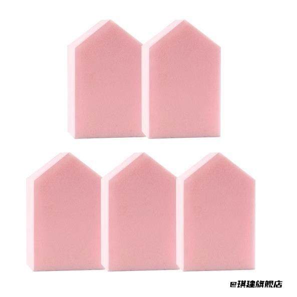 海绵块服帖粉扑干湿两用不吃粉粉底液小海绵海绵五角形粉扑房型,婴童用品,粉扑,淘宝优惠券,粉丝福利购,淘宝优惠卷