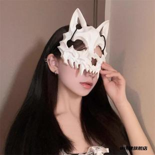 夜叉面具半脸面罩万圣节装扮面具演出天狗coser二次元鵺猛虎