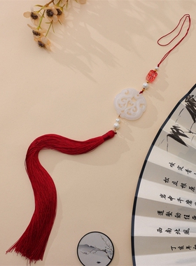 复古汉服腰间合金扇坠古装长流苏挂坠手工压襟腰饰胸襟吊坠百搭