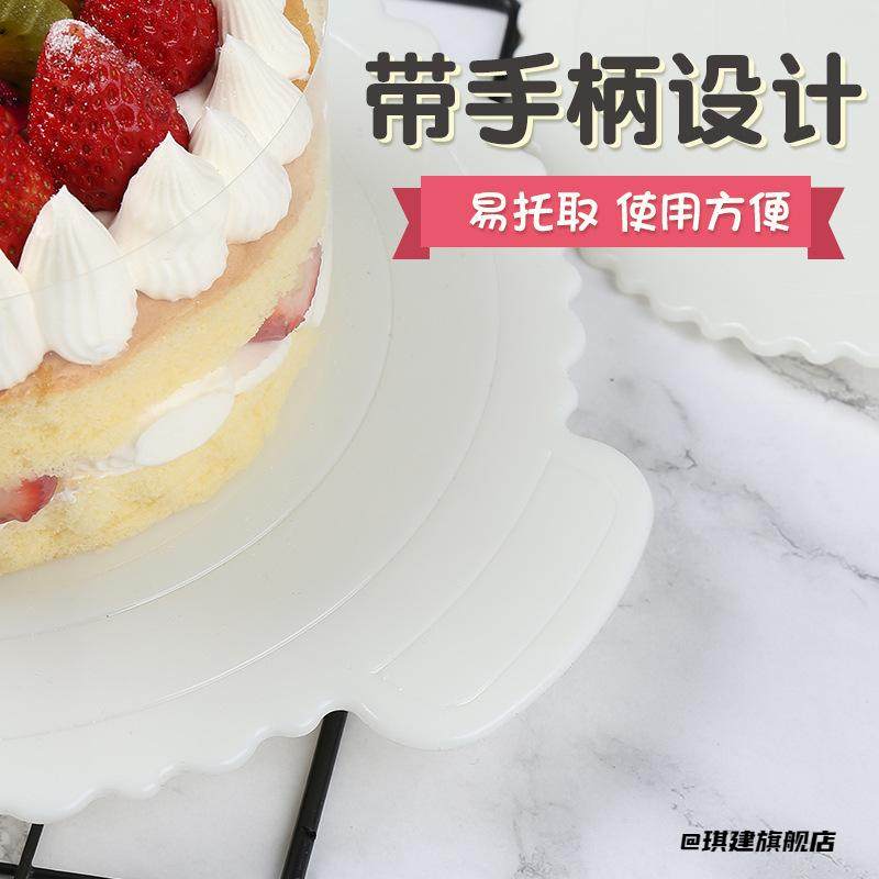 配件家用4寸百搭圆形重复使用纯色蛋糕底托垫片10寸方便厨房,厨房/烹饪用具,其它,淘宝优惠券,粉丝福利购,淘宝优惠卷