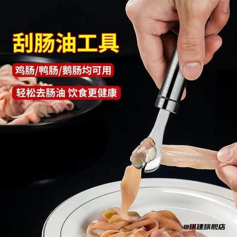泥鳅芝士刮皮刮丝刀剥皮器开肠刀专用工具剖鱼剥柚子鱼鳞刨椰肉,厨房/烹饪用具,虾线刀/剥虾器,淘宝优惠券,粉丝福利购,淘宝优惠卷