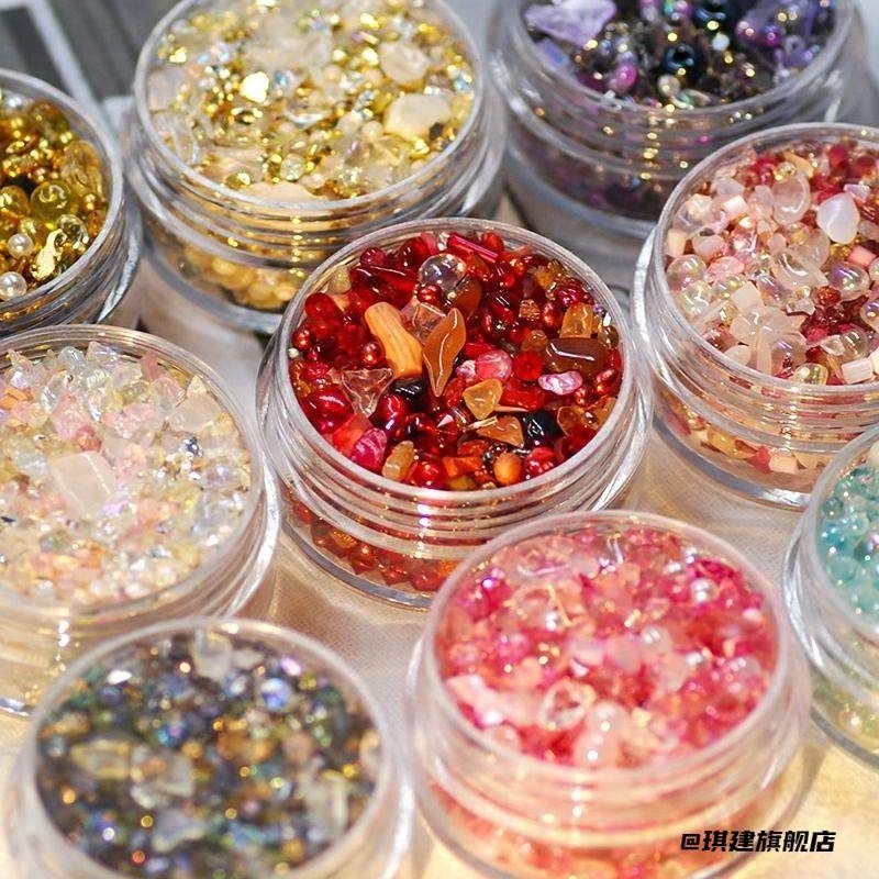 组合韩风美甲饰品晶透混装素材新款DIY贴片彩色幻彩配饰异,饰品/流行首饰/时尚饰品新,DIY配件,淘宝优惠券,粉丝福利购,淘宝优惠卷