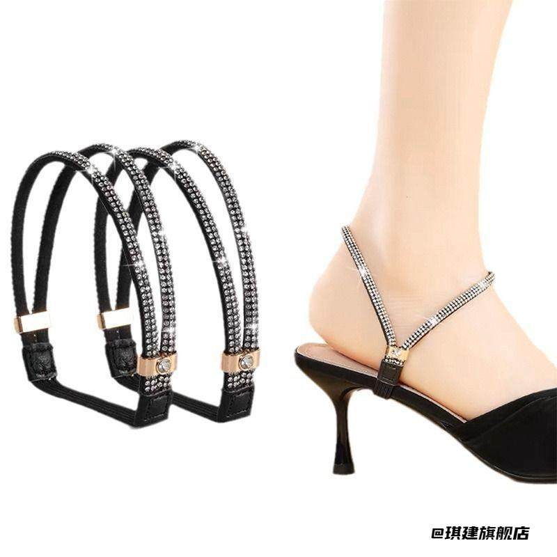 防掉跟神器束鞋带固定神器绑带高跟鞋免安装鞋跟可调节单鞋鞋子,服饰配件/皮带/帽子/围巾,后跟贴,淘宝优惠券,粉丝福利购,淘宝优惠卷