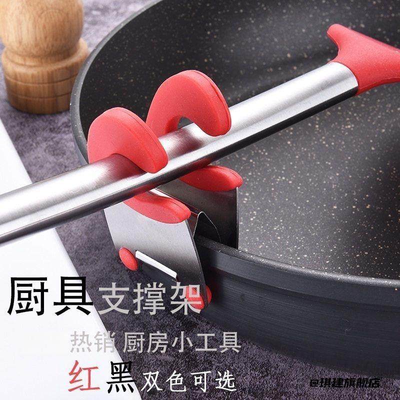 夹子夹锅防烫碟夹橡胶隔热防滑家用现货不锈钢锅端防烫手支撑盘碟,厨房/烹饪用具,厨用取碗/盘夹,淘宝优惠券,粉丝福利购,淘宝优惠卷
