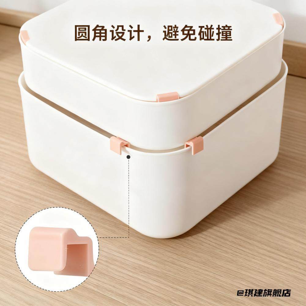 配件支撑板无盖收纳框衣柜护角日式板子收纳盒叠加辅助器边角直角,收纳整理,橱柜收纳筐,淘宝优惠券,粉丝福利购,淘宝优惠卷