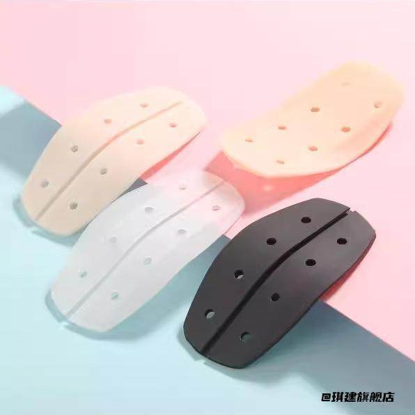 防滑垫肩肩带防勒神器内衣带内衣肤色防掉落防滑神器固定器硅胶,居家布艺,松紧带,淘宝优惠券,粉丝福利购,淘宝优惠卷