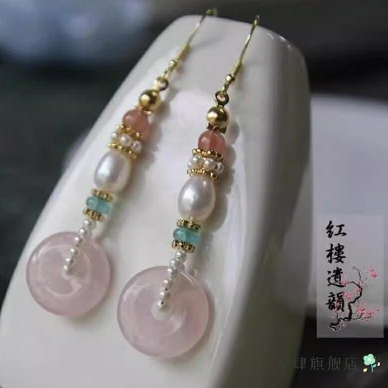 新款 耳钩多款粉晶汉服古典耳坠万能适合百搭古风孤品明制元素新,饰品/流行首饰/时尚饰品新,耳环,淘宝优惠券,粉丝福利购,淘宝优惠卷