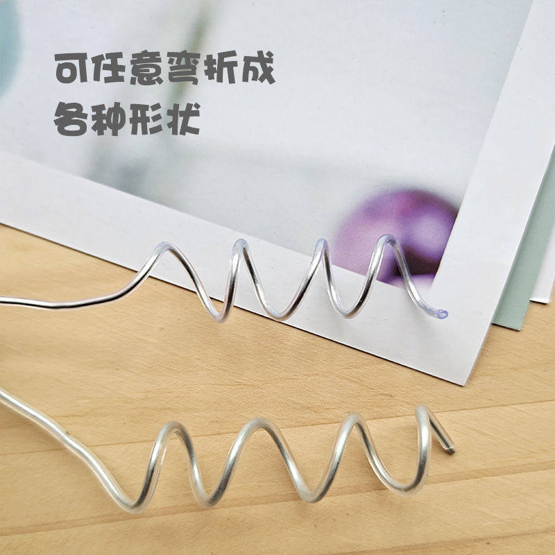 材料定型条铝线铁丝线兔耳朵盆景DIY包胶铝线铁丝线包胶帽檐