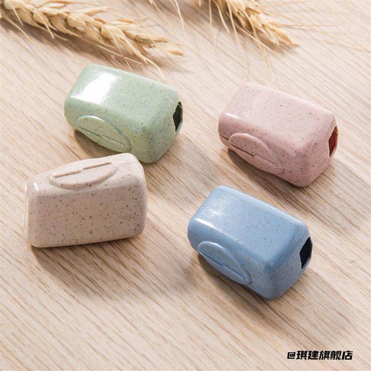 便携牙刷头套小麦秆牙刷保护套头酒店出差卫生间牙刷收纳百搭旅行,收纳整理,其他收纳盒,淘宝优惠券,粉丝福利购,淘宝优惠卷