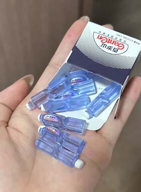 小瓶子娃娃屋摆件模型微缩矿泉水