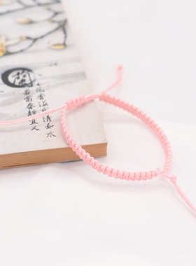 半成品红绳手链diy手绳简约手工编织可穿珠吊坠平安扣定制绳