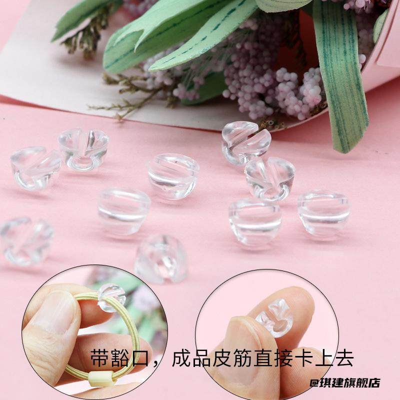 发圈扣固定扣头绳卡扣底固定饰品配件自制半圆装饰DIY皮筋扣,饰品/流行首饰/时尚饰品新,其他DIY饰品配件,淘宝优惠券,粉丝福利购,淘宝优惠卷