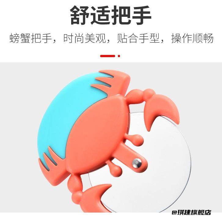 可爱披萨切滚轮刀切刀披萨切造型饼刀切模芝士新颖小螃蟹创意配件,厨房/烹饪用具,其它,淘宝优惠券,粉丝福利购,淘宝优惠卷