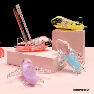 公仔飞机办公活动学生夜光航船笔插模型创意漂浮礼品文具桌面同款