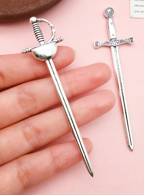 2025款配饰混款混搭材料服饰装长剑挂件道具谷美合金新款饰品