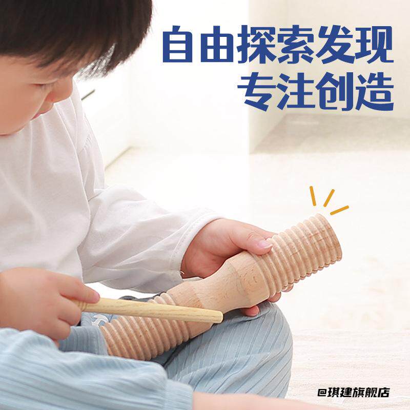 奥尔夫打击乐器全套教材音乐启蒙铃鼓组合打击乐器沙锤乐器奥尔夫