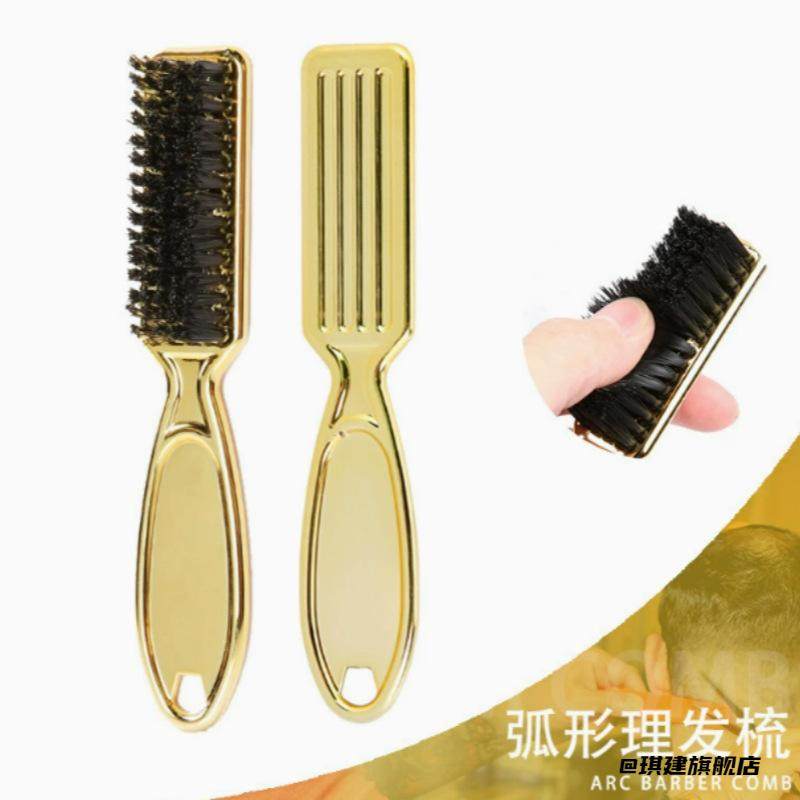 油头刷理发胡须刷理发师理发店塑料专用清洁工具碎发刷头发手柄,婴童用品,理发清洁/护理套装,淘宝优惠券,粉丝福利购,淘宝优惠卷